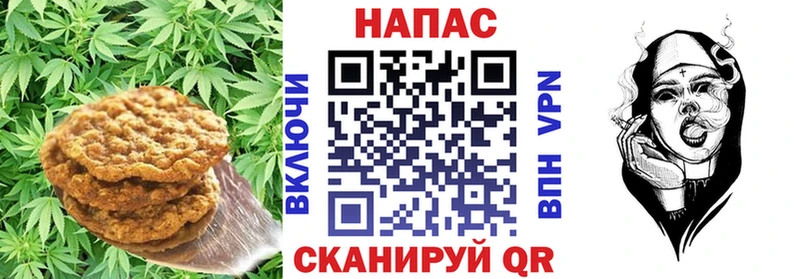 Cannafood марихуана  Кунгур 