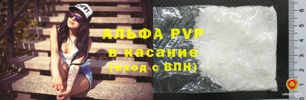 jwh Белокуриха