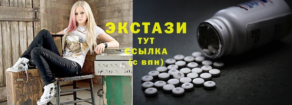 индика Белоозёрский