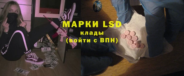 jwh Белокуриха