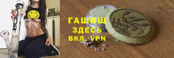 jwh Белокуриха