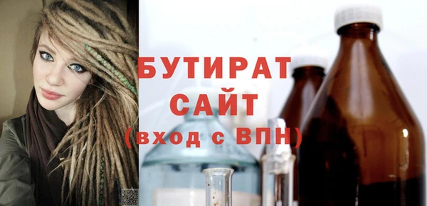 индика Белоозёрский
