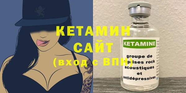 индика Белоозёрский