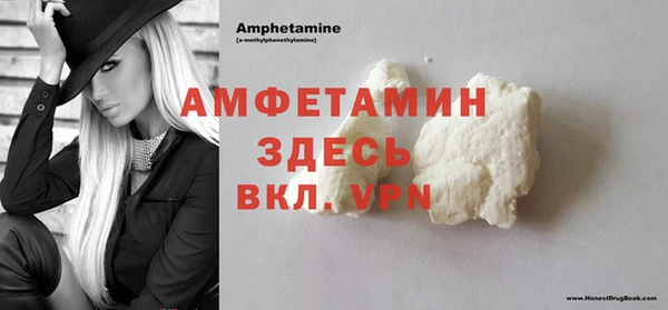 jwh Белокуриха