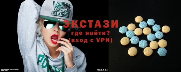 jwh Белокуриха
