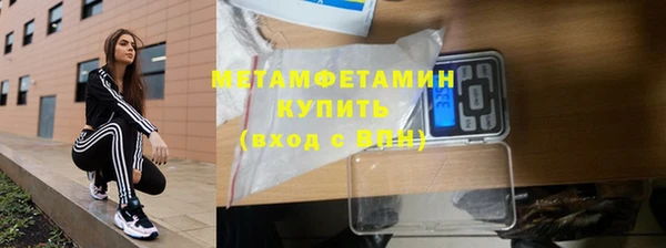 jwh Белокуриха
