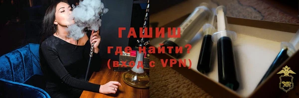 индика Белоозёрский