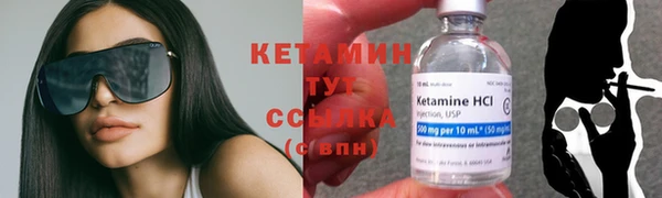 jwh Белокуриха