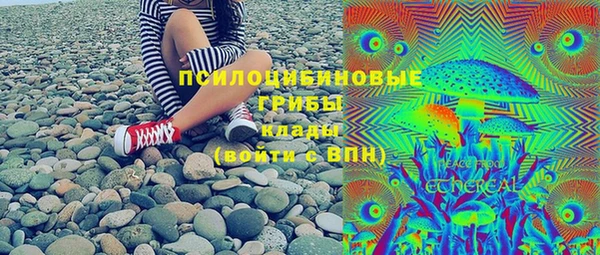 прущая мука Крымск