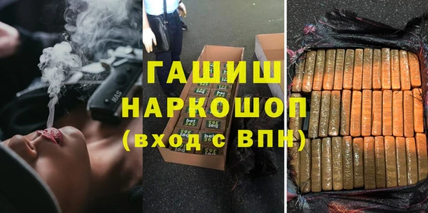 индика Белоозёрский