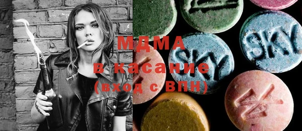 индика Белоозёрский