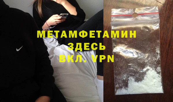 jwh Белокуриха