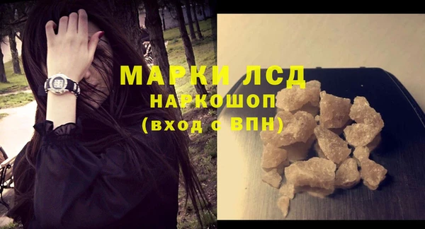 метадон Тобольск