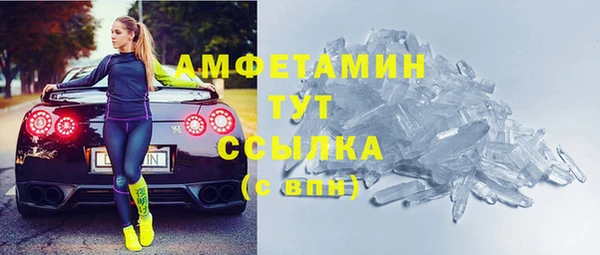 jwh Белокуриха