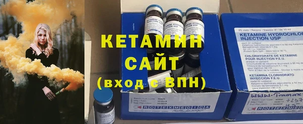 jwh Белокуриха