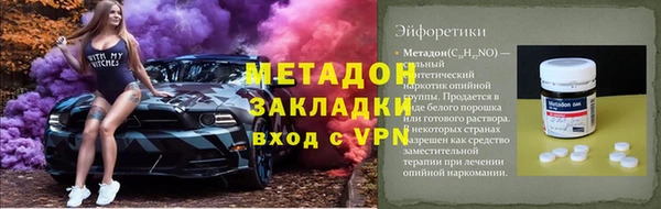 индика Белоозёрский