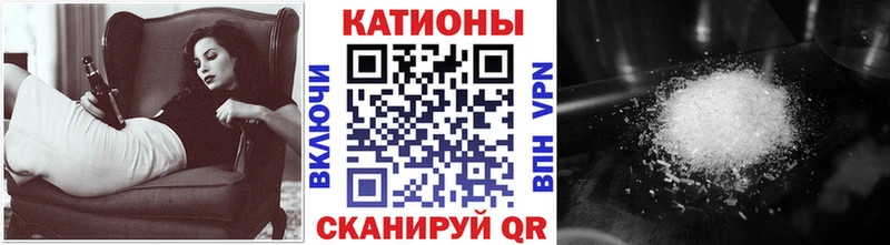 МЯУ-МЯУ мука  Кунгур 