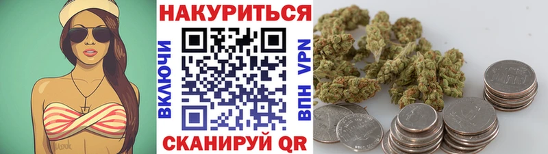 Каннабис Amnesia  купить наркотик  Кунгур 
